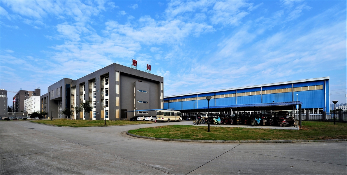 China Hunan Huitong Advanced Materials Co., Ltd. company profile