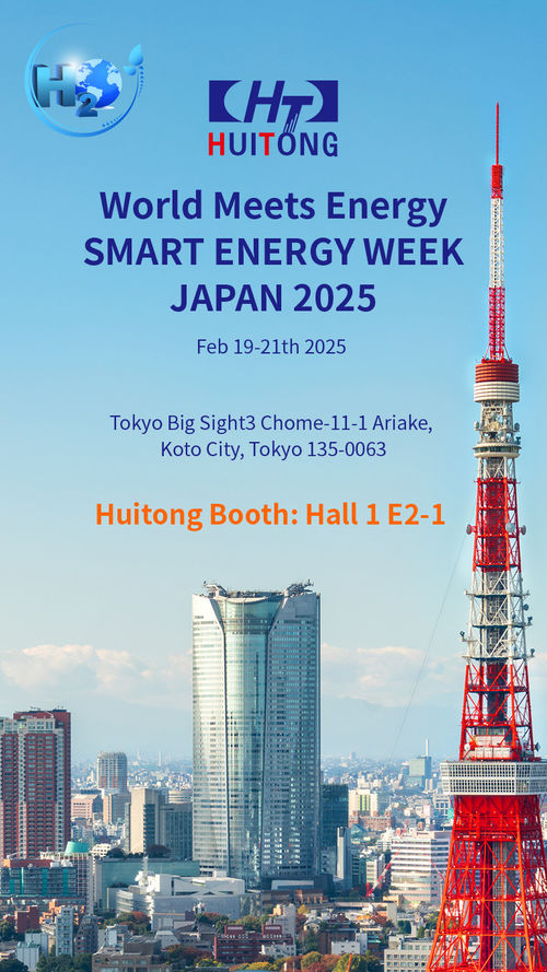 World Meets Energy SMART ENERGY WEEK JAPAN 2025