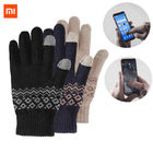 Touch Screen Conductive Yarns Touch Screen Gloves Anti-Static Yarn