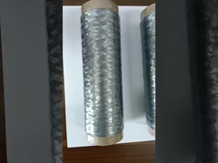 Stainless Steel Fibers